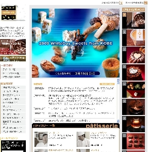 �_�˃p�e�B�X���[�l�b�g