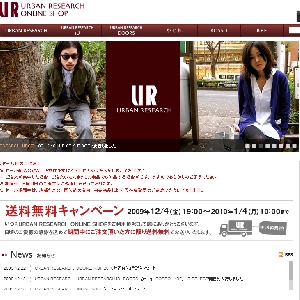 URBAN RESEARCH �i�A�[�o�����T�[�`�j