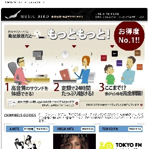 TOKYO FM�O���[�v