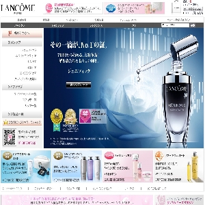 LANC&Ocirc;ME(�����R��)�����V���b�s���O�T�C�g