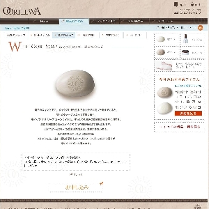 �yOORILEWA�z�y�I�������z