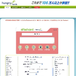 �n���O���[�t�H�[���[�Y