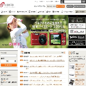 e-casioONLINE�@SHOPPING