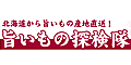 �V�N�E�|���H�ނ������T�C�g�y�|�����̒T�����z