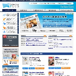 The Japan Times