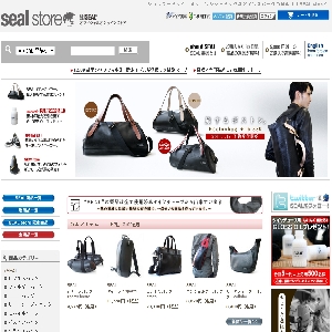 �^�C���ō��ꂽ�o�b�O�A�X�j�[�J�[�uSEAL brand�v