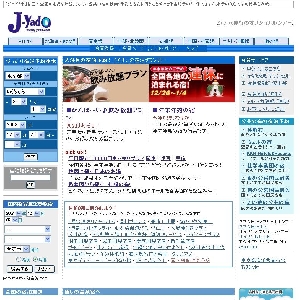 �yJ-Yado�z�h���\��