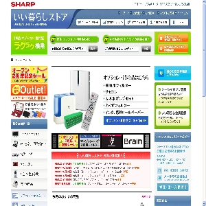 �y�V���[�v�z������炵�X�g�A