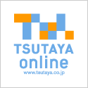 TSUTAYA online