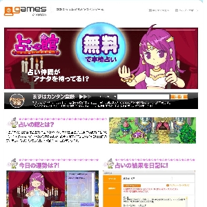 �肢�̊�