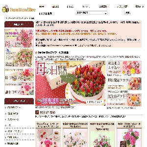 �t�����[�M�t�g��BunBun!Bee
