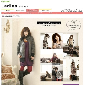 �ly Fashion