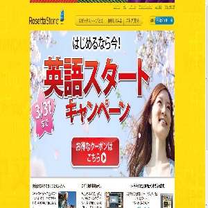 ��w�w�K�\�t�g�yRosettaStone�z