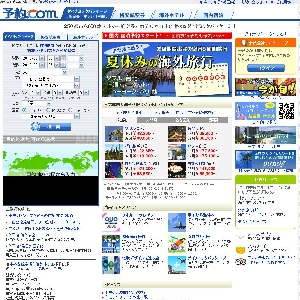 ���s�\��T�C�g�y�\��.com�z