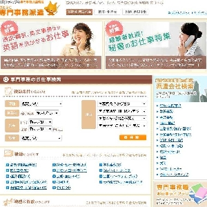 �f�B�b�v�͂��炱�˂��Ɓu�����h���v