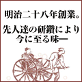 �y�l�`�������z�������јa���̋��牮