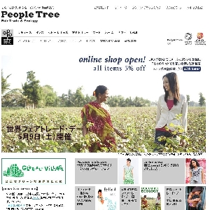 �������Ő��E��ς���I�yPeople Tree �t�F�A�g���[�h�E�t�@�b�V�����z