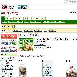 �y�V�u�b�N�X(Books)