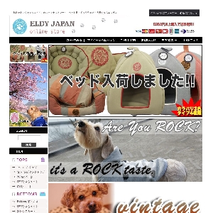 �y�b�g���i��僁�[�J�[�@�ʔ̂̃G���f�B