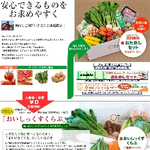 �n���������i�������������j