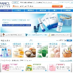 FANCL(�t�@���P��)�I�����C��