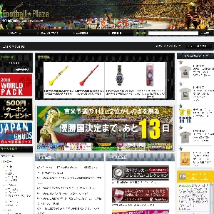 Football��Plaza�i�t�b�g�{�[���v���U�j