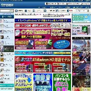 �h�X�p��Web�ʔ�