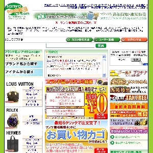�T�������i�j��l�b�g