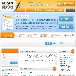 ���|�[�g���|�[�gJP