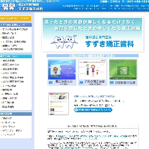 �s�������������ȁt�\��\��