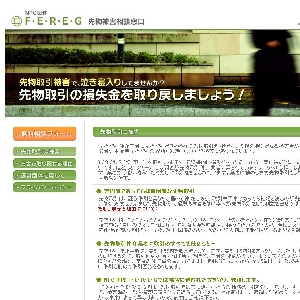 �敨�����Q���k�Z���^�[�������k