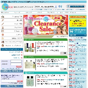 �C�O�R�X���ʔ�b-spice.com