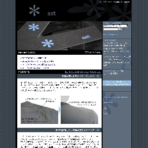 �j�b�g�E�G�Aast���i�̔̔�