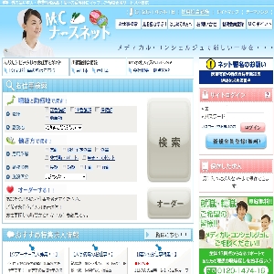 �Ō�t���l�T�C�g�uMC�i�[�X�l�b�g�v