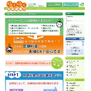 �炭�炭�^�N�V�[