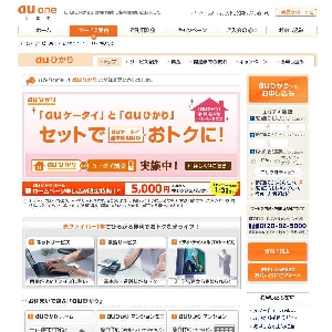 �Ђ���one