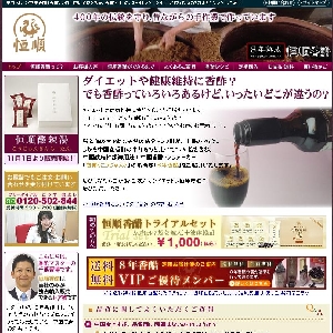 �u�h�o�̂������w�P�����ʁx