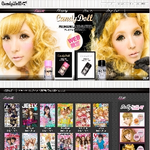 CandyDoll