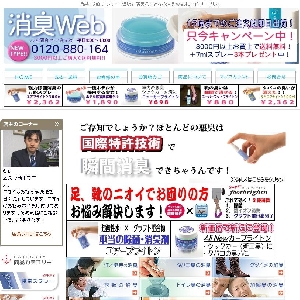 �C�ɂȂ�u�[�c�̏L�����u�ԏ��L�y�t�b�g�u���C�g���z