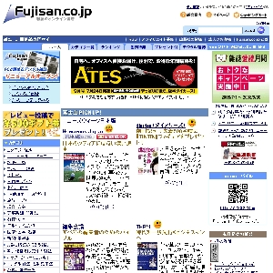 �G���̃I�����C���X�g�A�yFujisan.co.jp�z