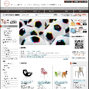 �f�U�C�i�[�Y�Ƌ� MAGIS�i�}�W�X�j�ʔ̃T�C�g�yMAGIS SHOP�z