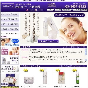 �ɂ�ɂ����ϕi�̔��`�R�K���[�k�������`