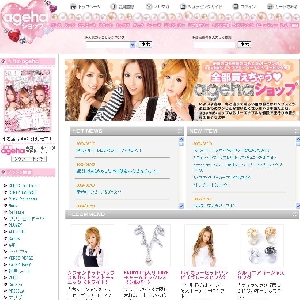 �t�@�b�V�����T�C�g�yageha�V���b�v�z