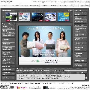 Sony Style(�\�j�[�X�^�C���j