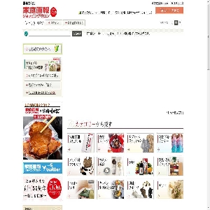 ���{��������f�G�ȕ�炵�y�ƒ���z