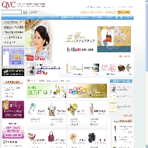 QVC�uQuality Value Convenience�v