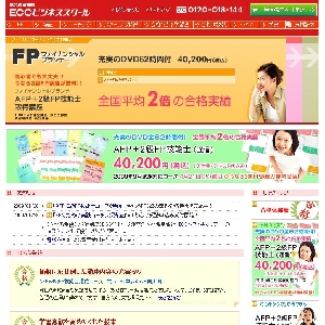 �y�d�b�b�z�e�o�ʐM�u��