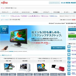 �x�m��WEBMART[�l�l����]