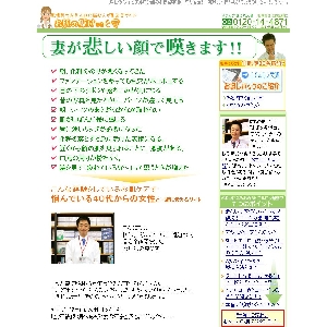 �����̋삯�R�~��
