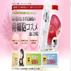 �V���z�G�C�W���O�P�A�y�V���v�������W�F���z